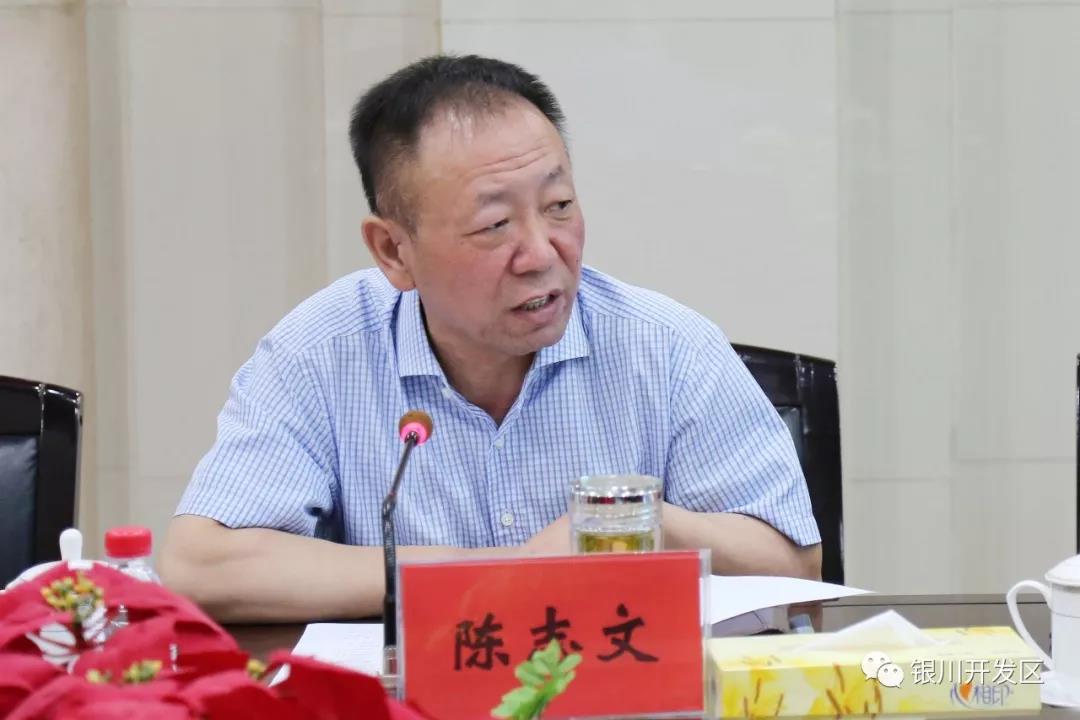 微信图片_20190715143632.jpg
