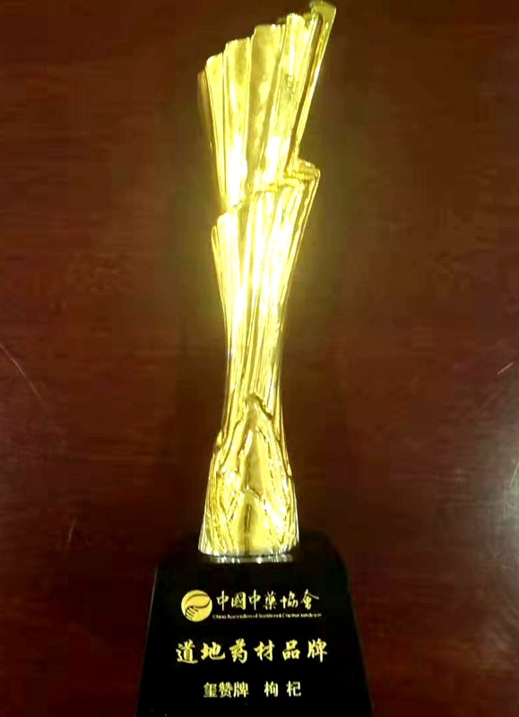 微信图片_20191128224111.jpg