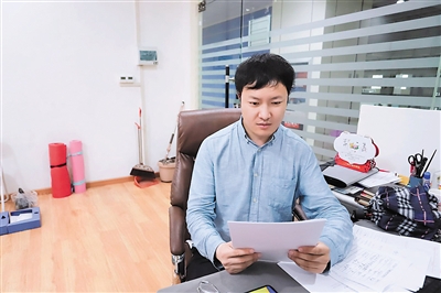 当愚公志遇上追梦心