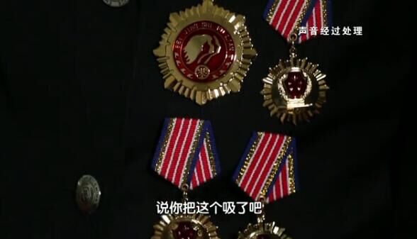 宋巍：卧底警探 缉毒女杰