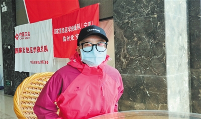 <p>　　王亚妮在医疗队驻地。</p>