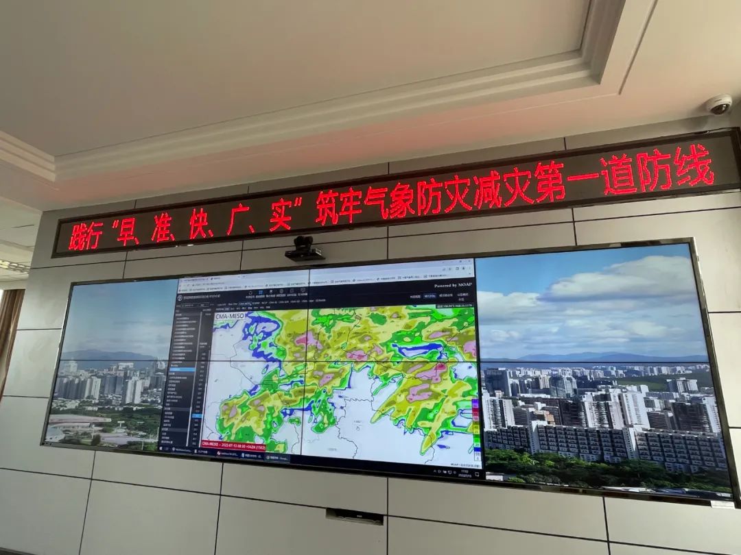 微信图片_20220714180438.jpg