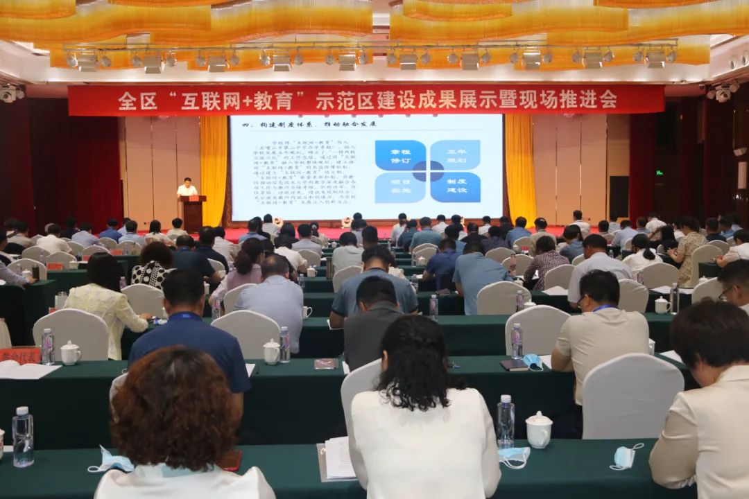 微信图片_20220530191445.jpg