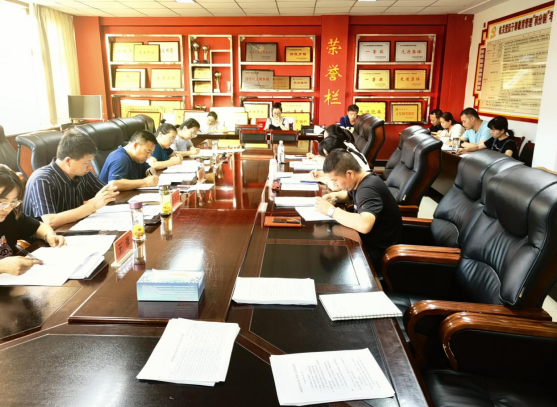 微信图片_20220620194828.png