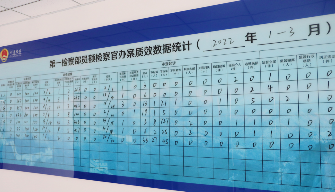 微信图片_20220424153209.png