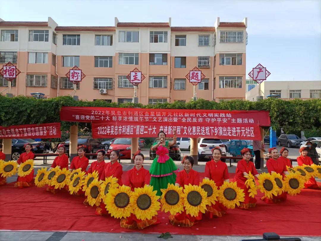 微信图片_20220606160503.jpg