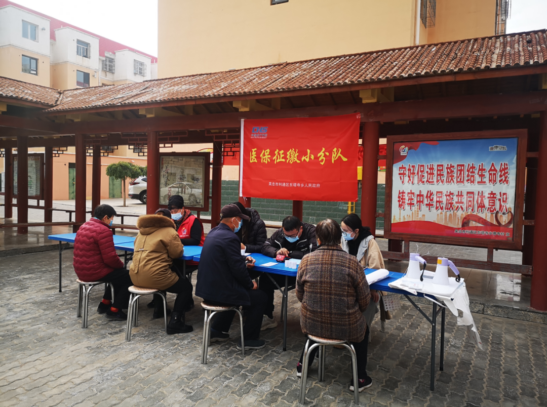 微信图片_20221115172718.png