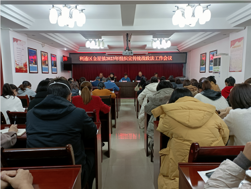 微信图片_20230207173351.png