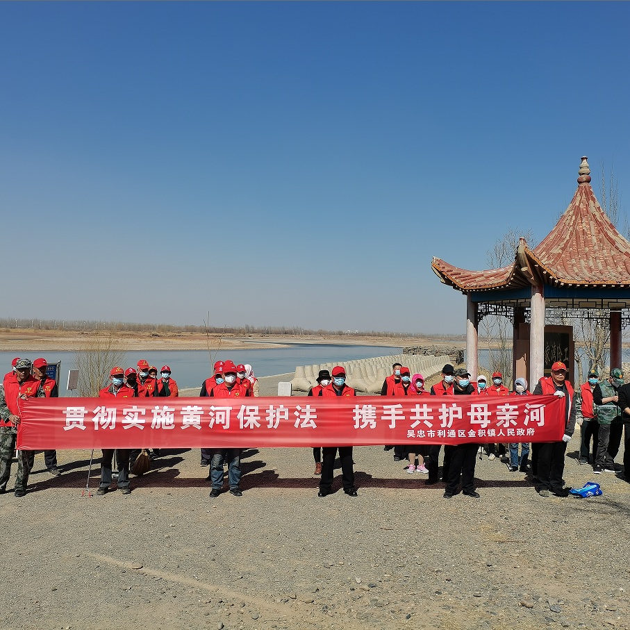 微信图片_20230313161412.png
