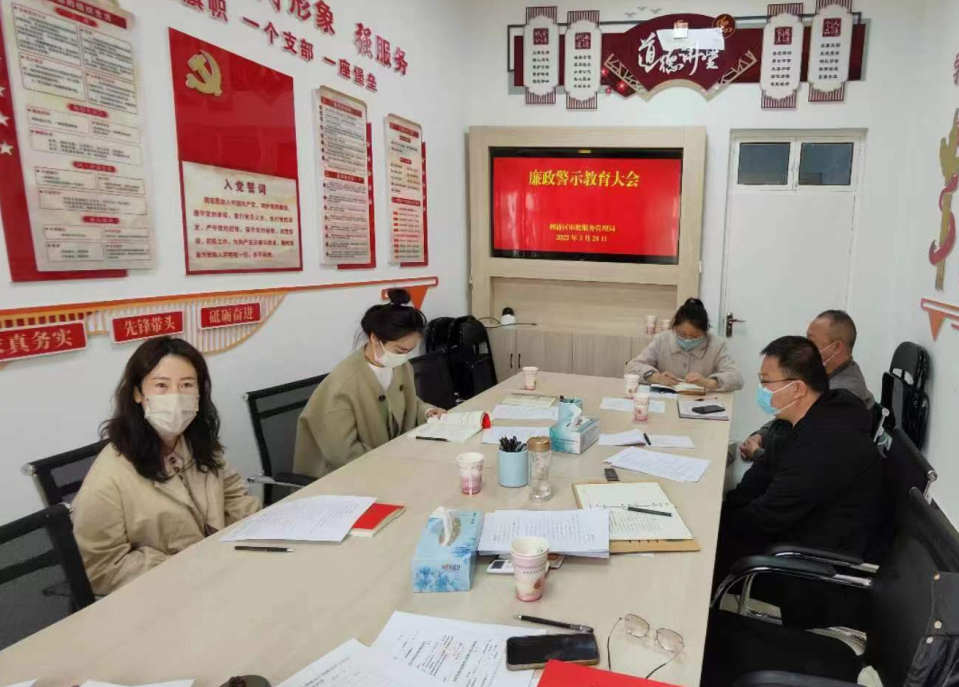 微信图片_20230327182057.png