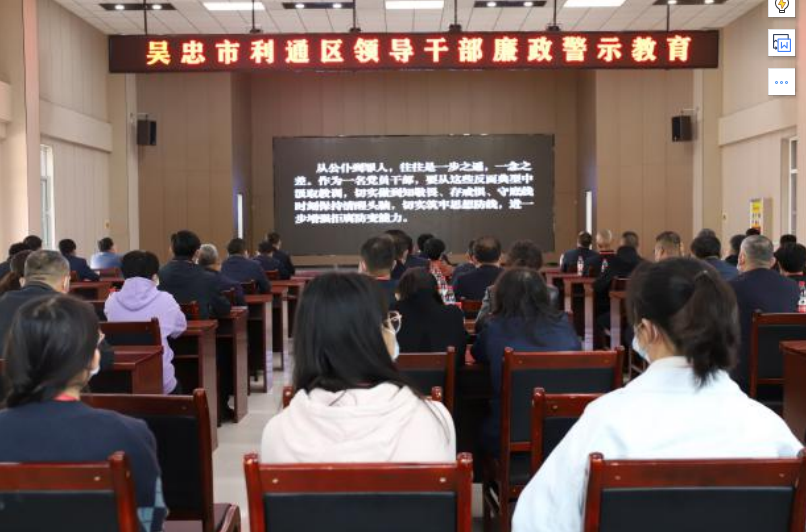 微信图片_20230329181315.png