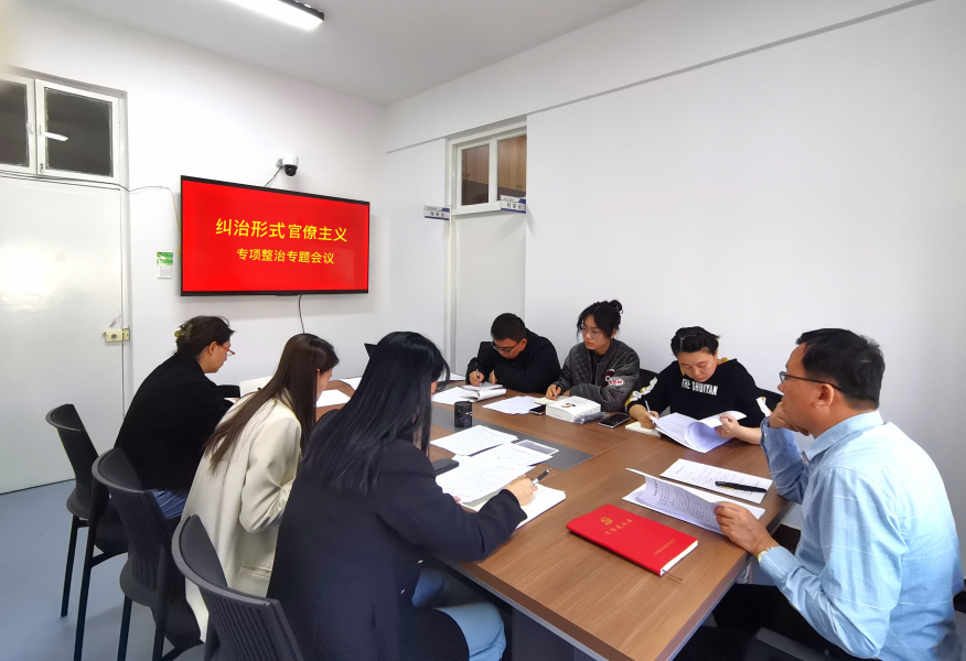 微信图片_20230331174701.png