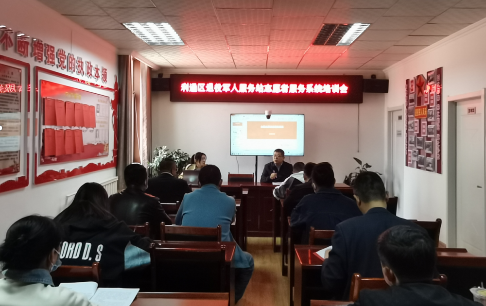 微信图片_20230331175130.png