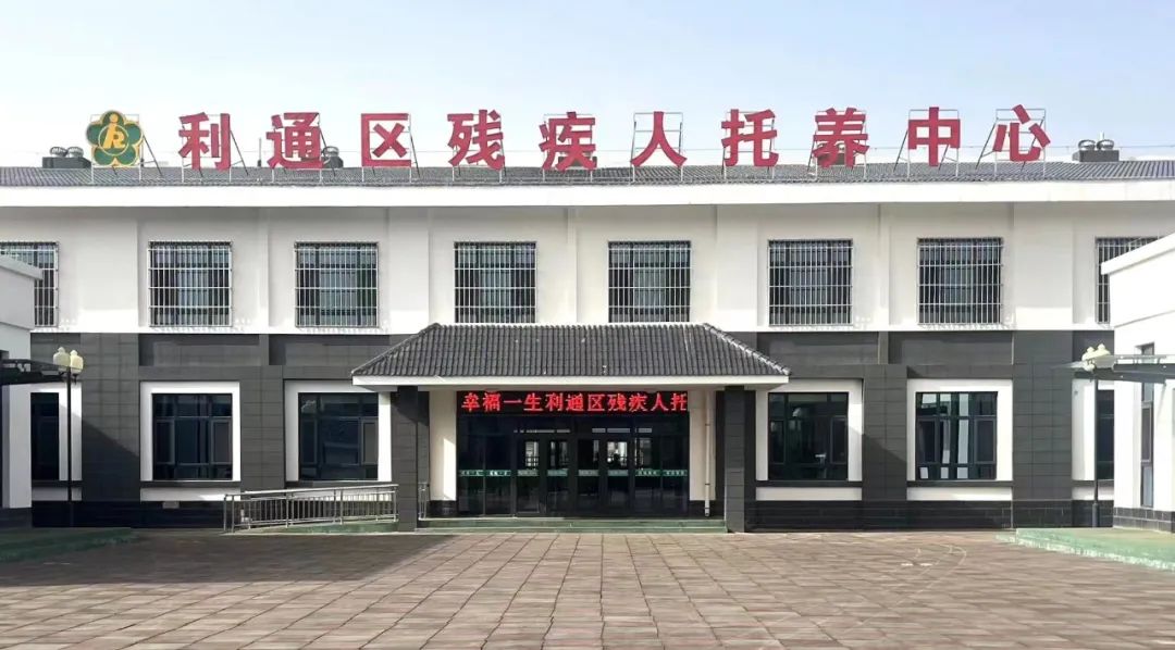微信图片_20230413165443.jpg