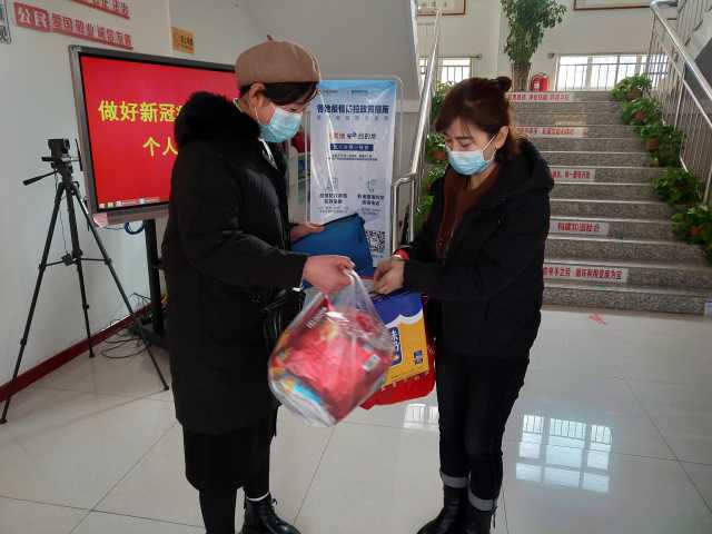 微信图片_20220113211247.jpg