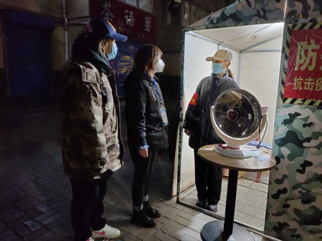 微信图片_20220113210953.jpg