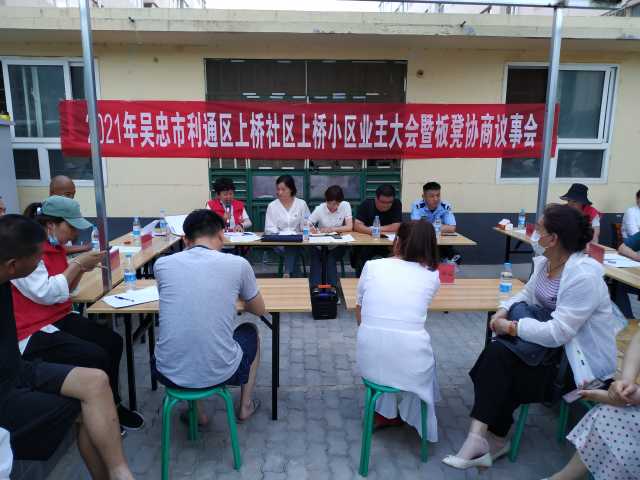 微信图片_20220113211228.jpg