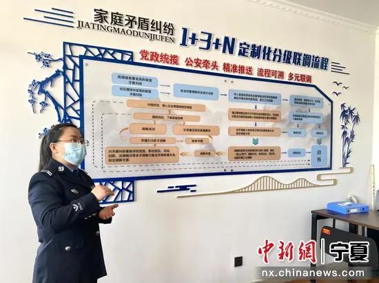 微信图片_20230324102256.jpg