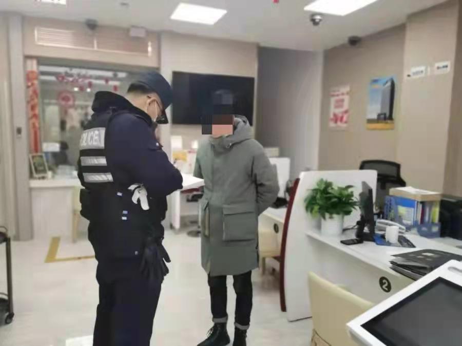 微信图片_20220119171724.jpg