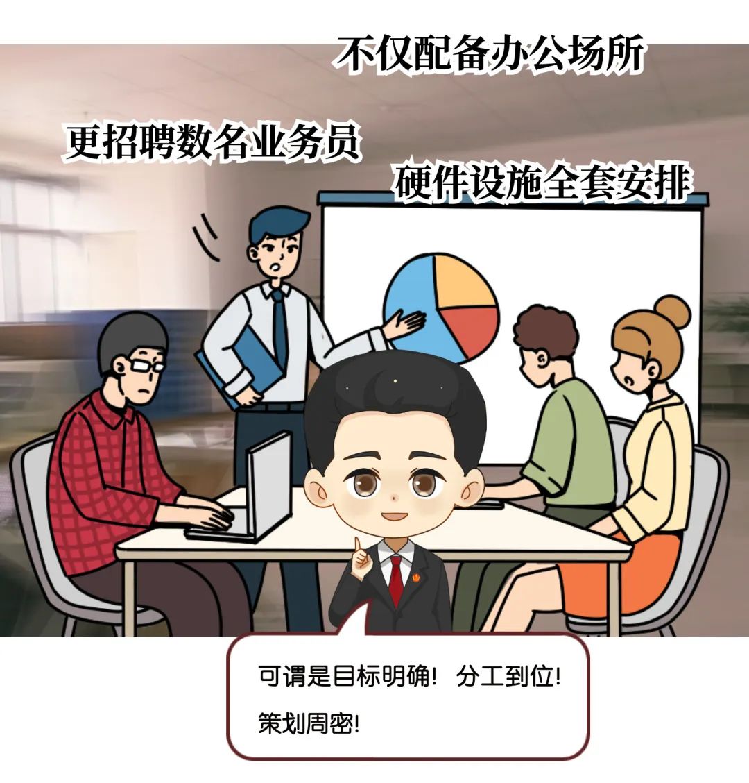 微信图片_20221205184219.jpg