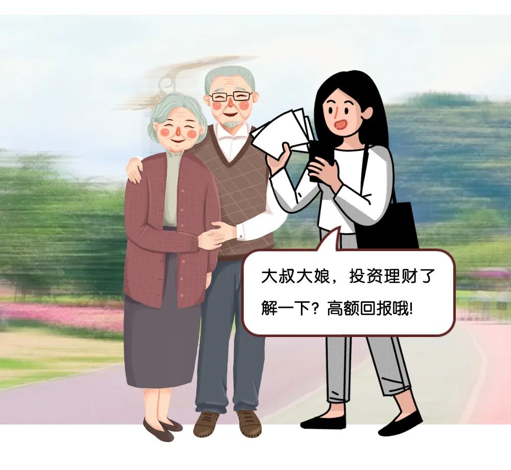 微信图片_20221205184222.jpg