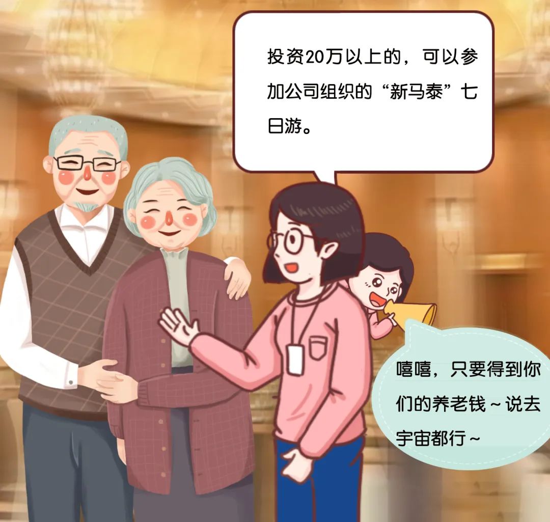 微信图片_20221205184228.jpg