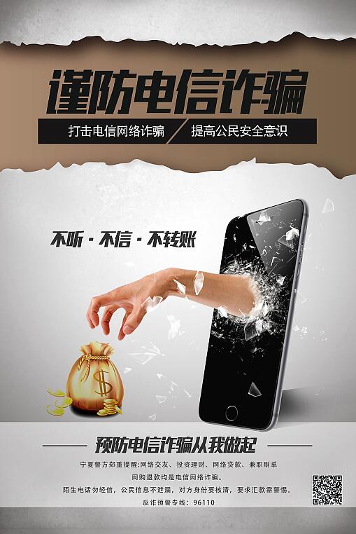 QQ截图20220314173623.jpg