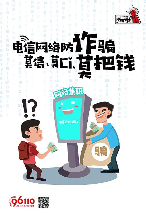 QQ截图20220315173906.jpg