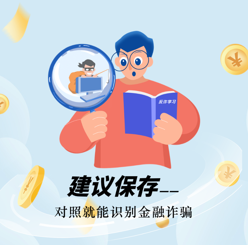 微信图片_20230410152449.png