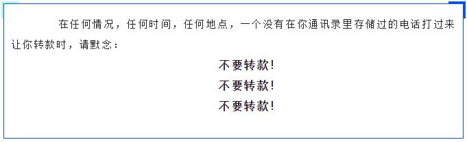 QQ截图20230410152526.jpg