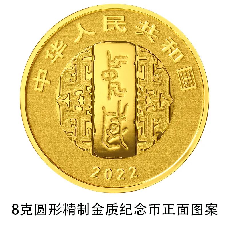 微信图片_20220708180257.jpg