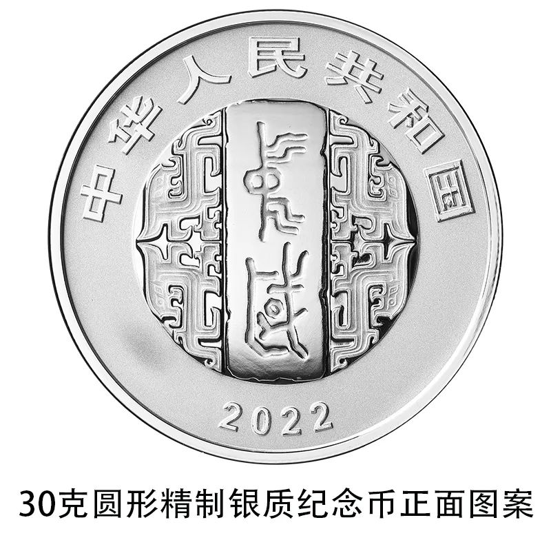 微信图片_20220708180317.jpg