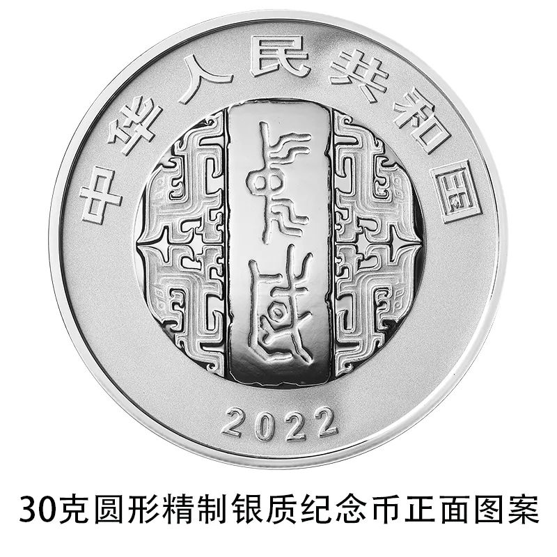 微信图片_20220708180320.jpg