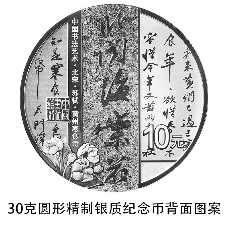 微信图片_20220708180333.jpg
