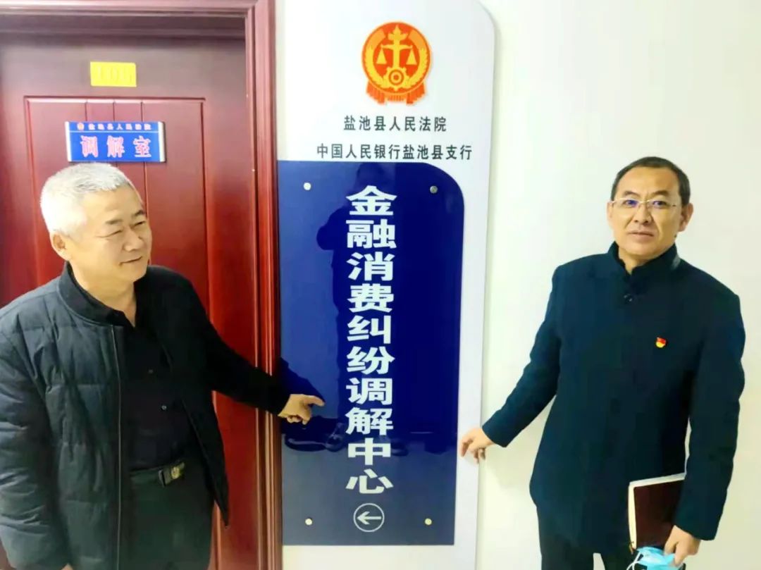 微信图片_20220111164407.jpg