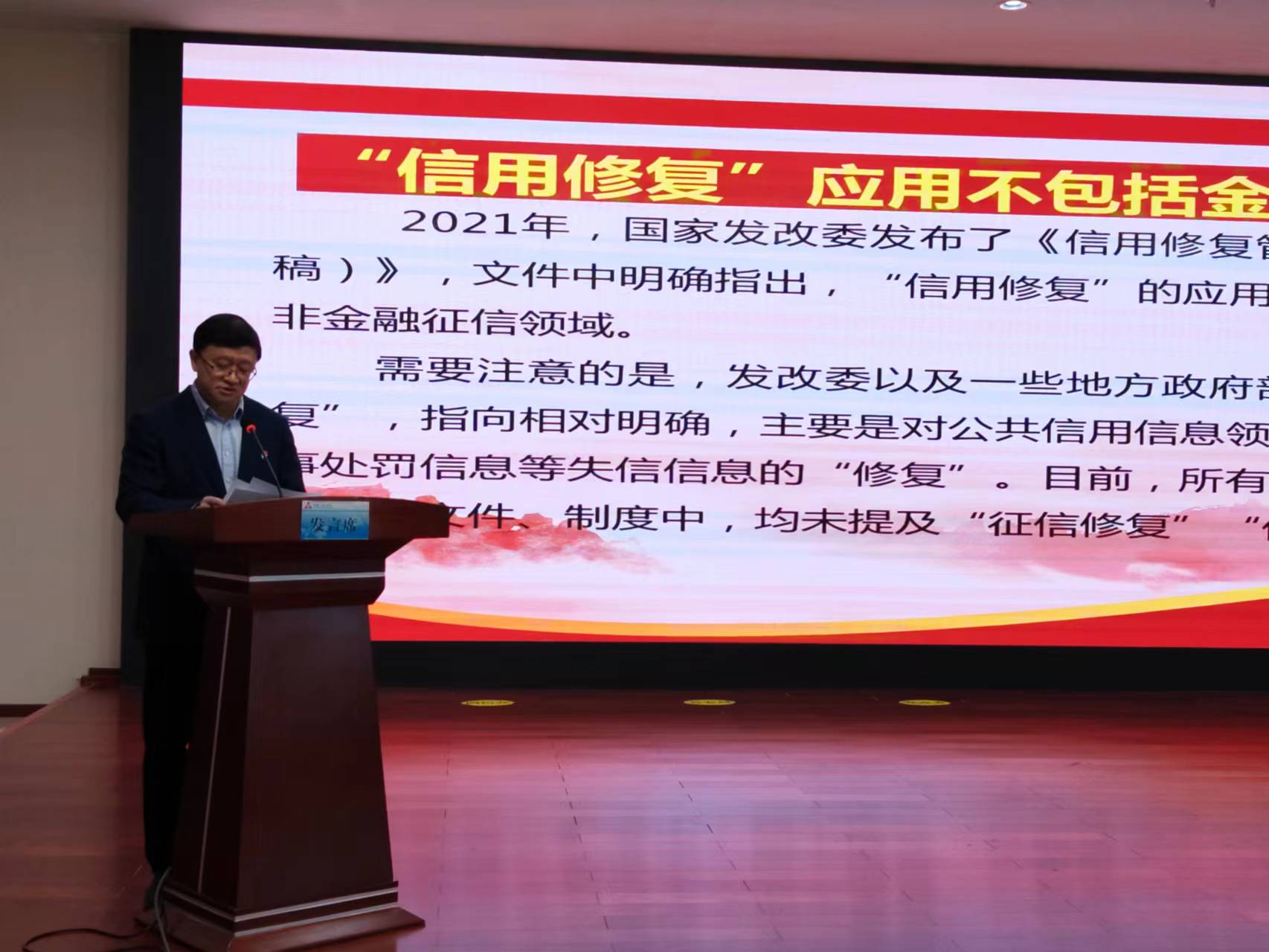 微信图片_20220415185421.jpg
