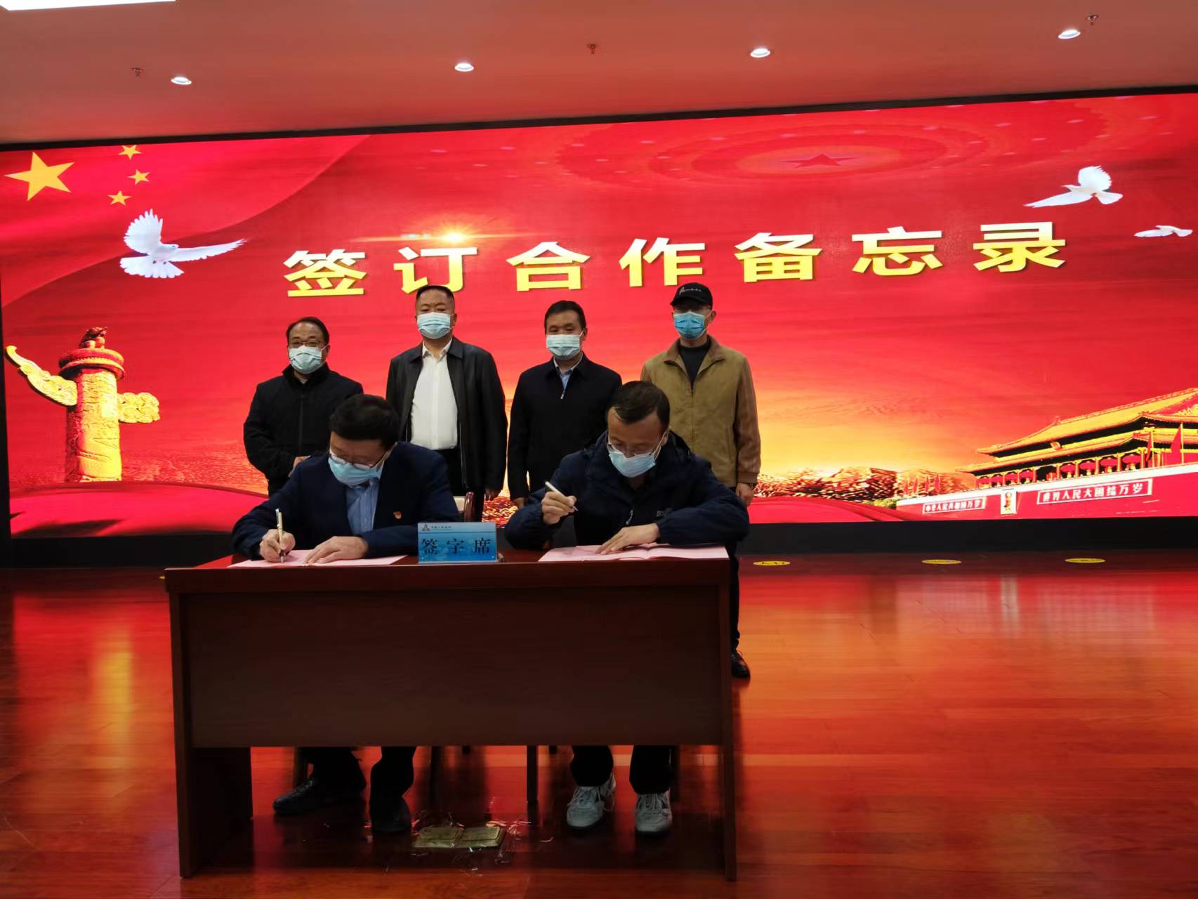 微信图片_20220415185435.jpg