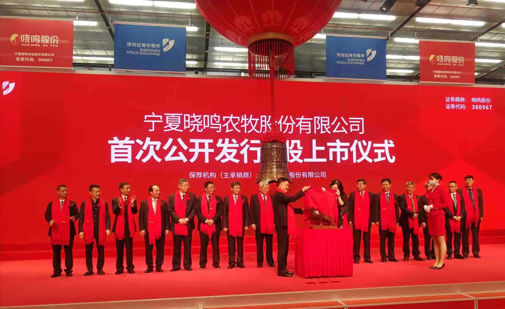 微信图片_20210413101121.jpg