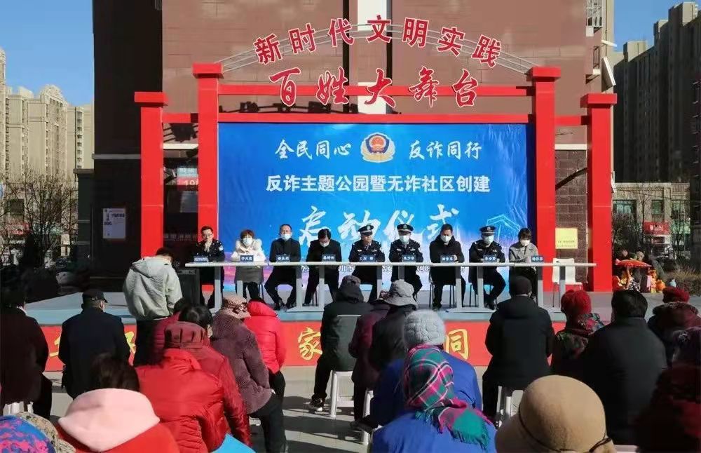 微信图片_20220215192859.jpg