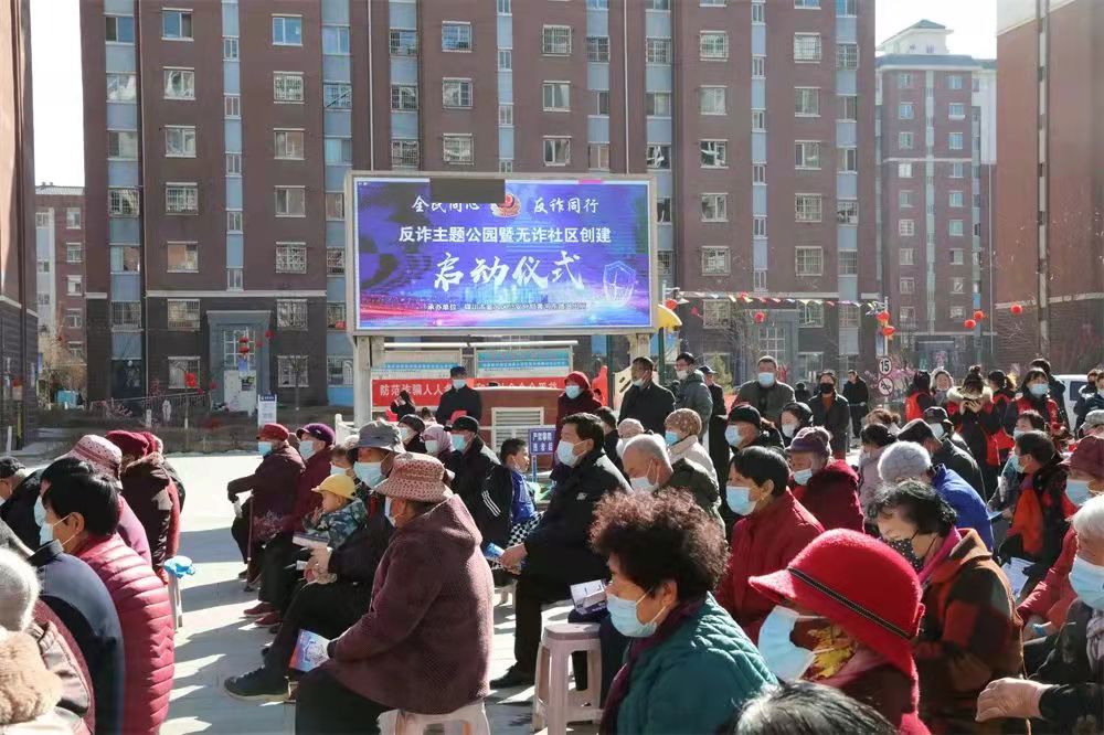 微信图片_20220215195215.jpg
