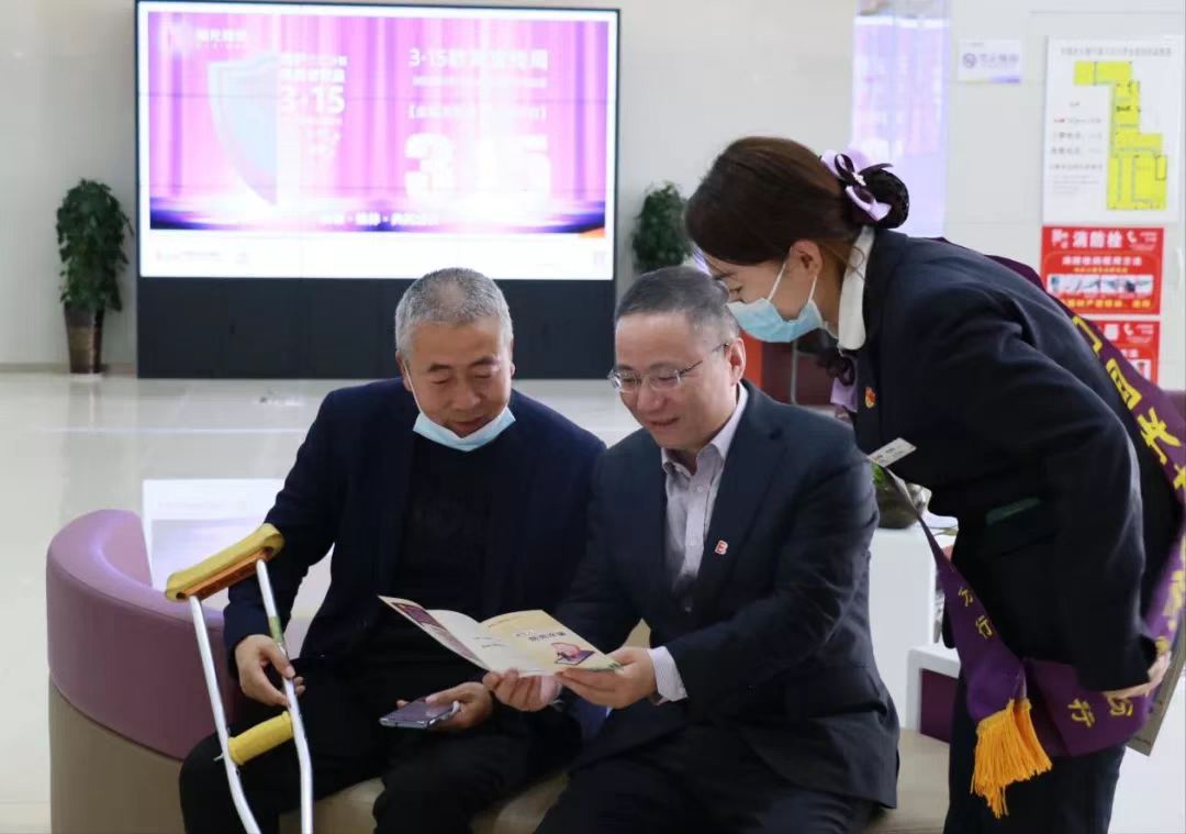 微信图片_20220320172212.jpg