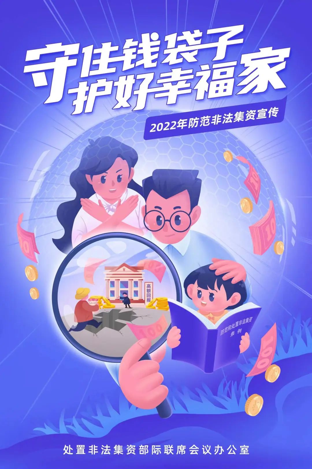 微信图片_20220606173308.jpg