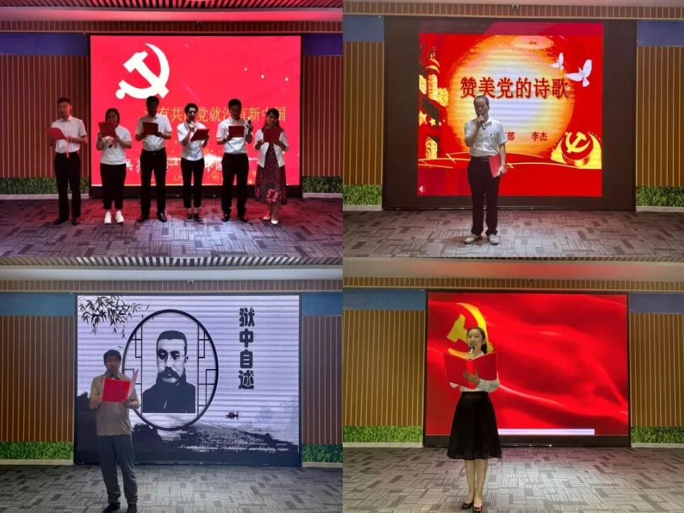 QQ截图20220630212200.jpg