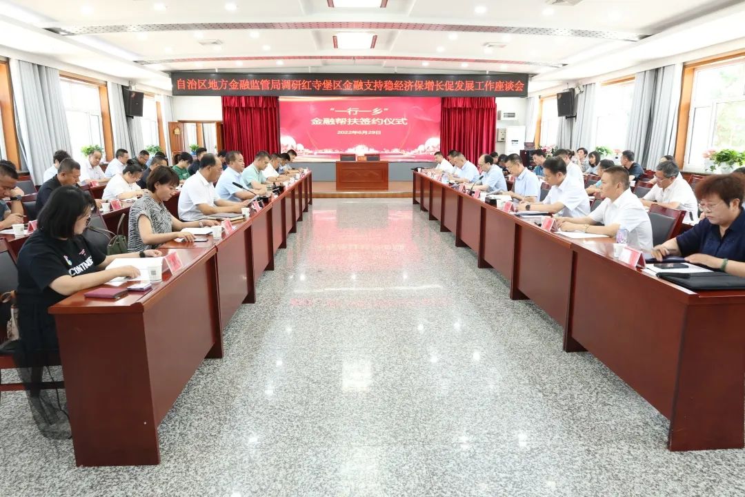 微信图片_20220630212209.jpg