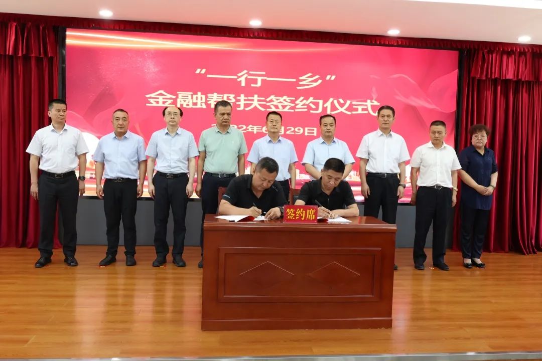 微信图片_20220630212553.jpg