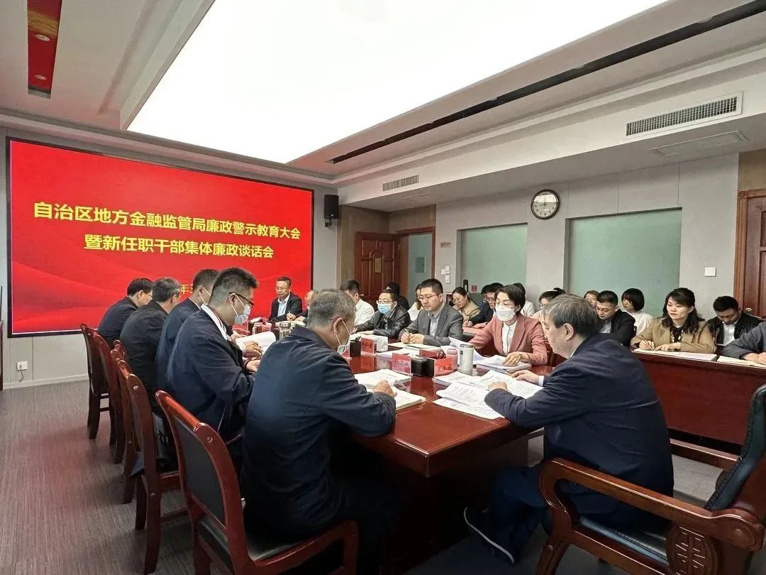 微信图片_20230331124100.jpg