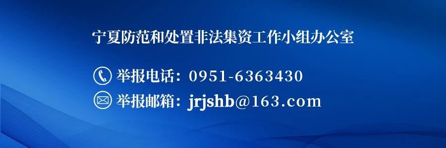 微信图片_20230606162741.jpg