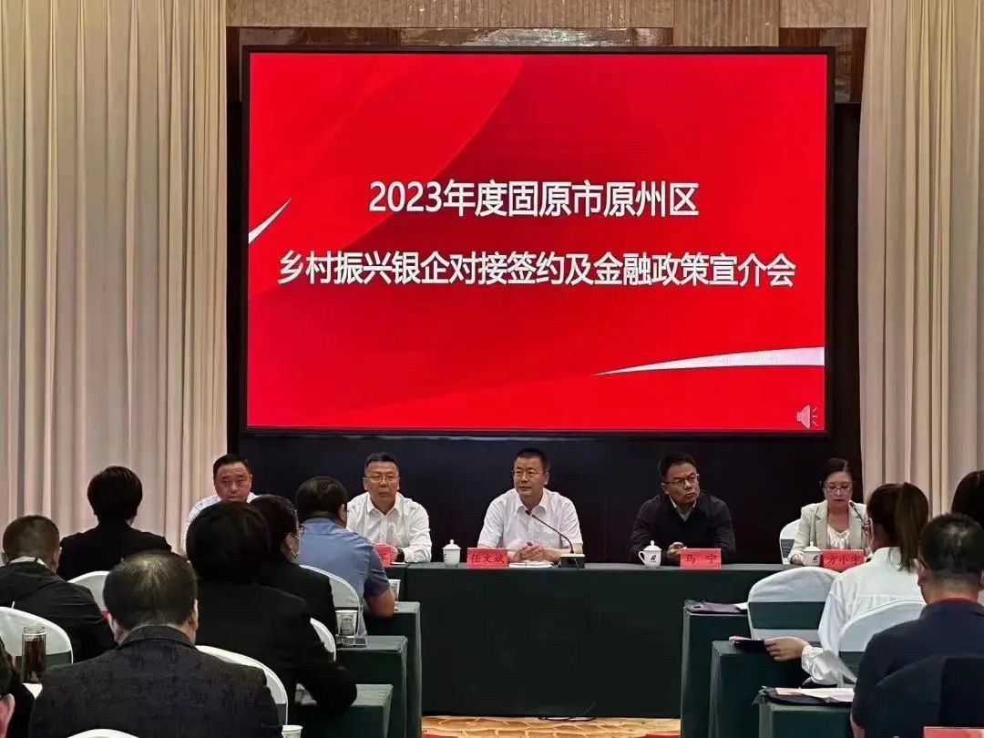 微信图片_20230606160544.jpg