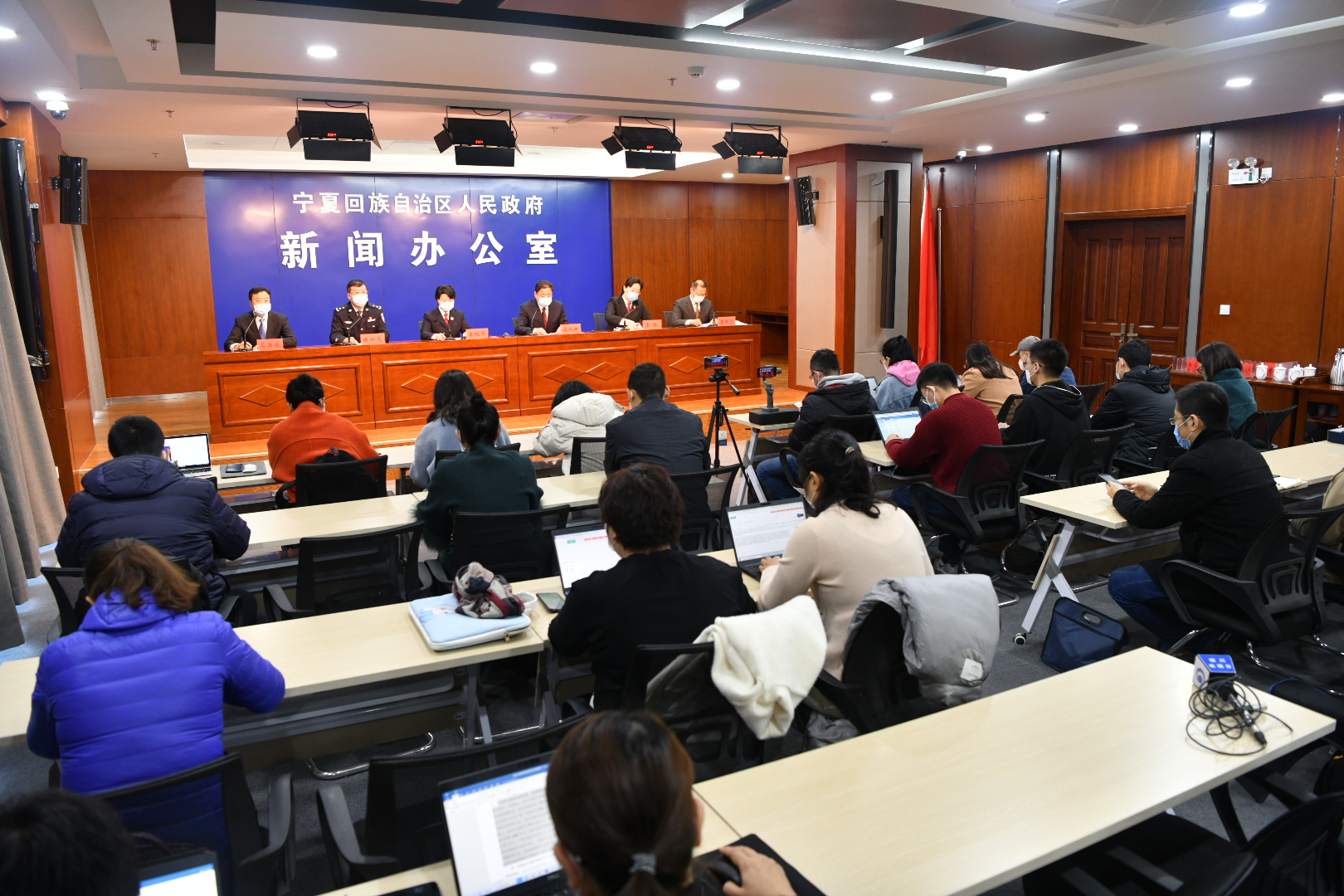 新闻发布会现场