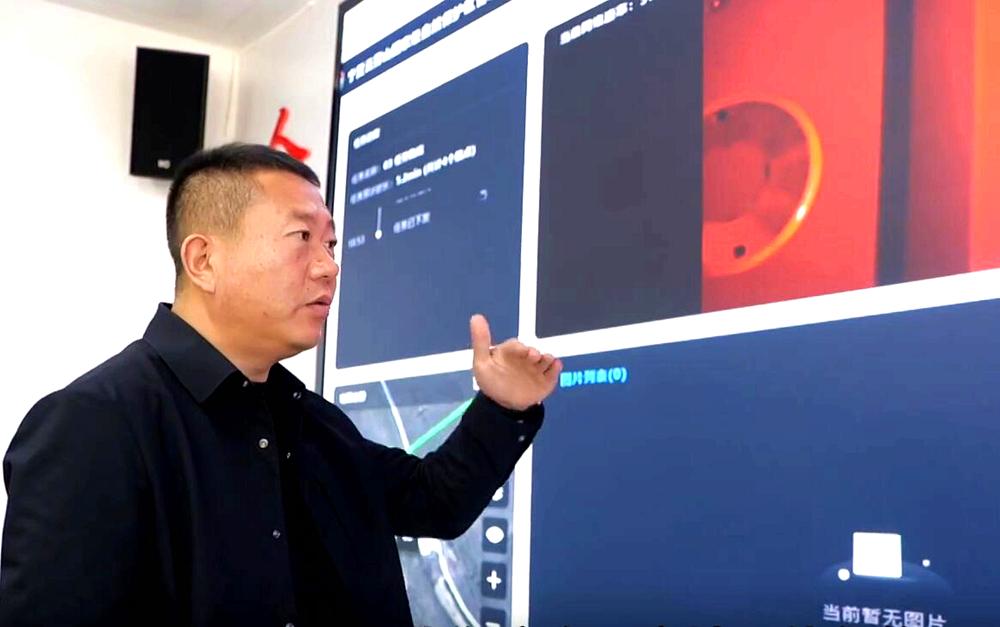 QQ截图20241110223738.jpg